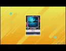 チュウニズムNEW譜面確認用　Evans ULTIMA Lv.14+