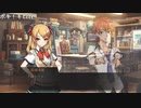 aisssyさんの ワールドエンド・シンドローム【実況プレイ】その9