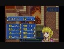 【実況】ファイアーエムブレム 封印の剣 第８章 外伝 part２