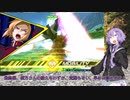 【EXVS2XB】まだまだ割り切ったゆかりさん３【ハイネ専用グフイグナイテッド視点】