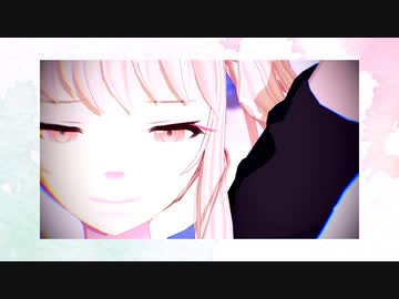 【MMDプロセカ】ちょっとは楽になれるかなぁ【モデルテスト】