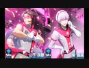 Growing Smiles!（硲道夫＆山下次郎ver.）