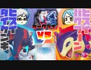 【ポケカ対戦】ヒスイダイケンキVSヒスイバクフーンVSダークライ【ゆっくり実況】