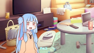 ホワイトデーにチョコをねだってみた葵ちゃん
