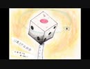 【初音ミク】「日進月歩狂詩曲」／nog【オリジナル曲】(Remaster)
