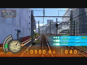 電車でGO!!をプレイしてきた。 Part67