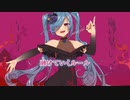 【ニコカラ】ヒアソビ／かめりあ on vocal