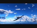 【WarThunder】ドーラが軽い！こんなFM初めて！もう、何も怖くない