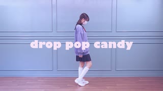 drop pop candy 踊ってみた (project sekai ver)