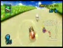 マリオカートWii　カート専用スレフレンド戦　鬼ごっこ