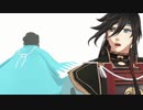 【Fate/MMD】シネマ【MMD刀剣乱舞】