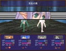 【Emes Tag】願いの欠片の物語【プレイ動画】part15