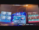 絆2   生存報告