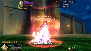 【ガチ初心者】FGOプレイ動画#120〜2022年バレンタイン2nd〜