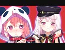 笹木をペットにする椎名唯華※MAD【にじさんじ/切り抜き】