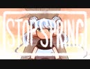 STOPSPRING
