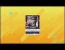 チュウニズムNEW譜面確認用　Infantoon Fantasy ULTIMA Lv.14
