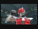 仮面ライダークライマックススクランブルジオウ　超絶初見実況PART8