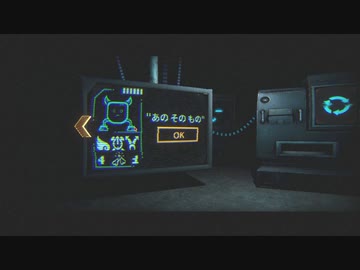友達に勧められたので『inscryption』実況プレイpart24