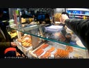ドイツ旅行記 Part4
