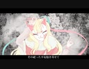 【UTAU音源配布】コウカツ【Soppy Bubbly】