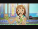【春研】天海春香「MUSIC♪」エメラルドフェアリー