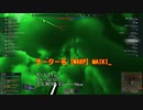 【WarThunder】惑星にあらゆるチートを駆使して堂々と暴れまわるチーター現る