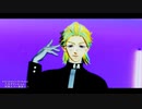 【MMD東リベ】Gimme×Gimme【灰谷竜胆】
