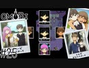 成長したみんなのタッチ機能に命を救われるRPG【OMORI】#25.5