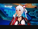 超久々にPSO2をEP5を振り返るついでに実況にしてみた　Part.24