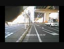 _a後_2022-314_完全犯罪狙い在日策動のソフトテロも、全員参加型も復活でホトホリリ覚めればの異常粘着を鮮明にした日。