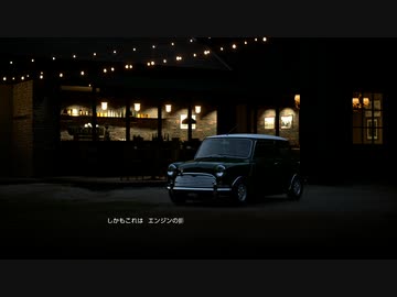 グランツーリスモ７　名車紹介　ミニ　クーパーＳの歴史