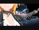 [Synthesizer V 弦巻マキ AI]One Click Departure[オリジナル]