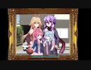 【VOICELOID劇場】僕は・・・