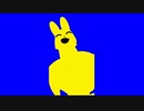 哀叫する Vab.png BB
