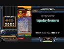 Legendary Treasures[SP HYPER 正規譜面]