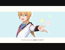 【手描きyyy】4周年【リーダーズ】