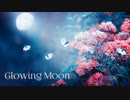 【無料フリーBGM】造語ボーカルの幻想ポップス「Glowing_Moon」
