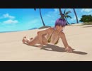 【DoaX3/あやね】グラビアパラダイス あやね 031520