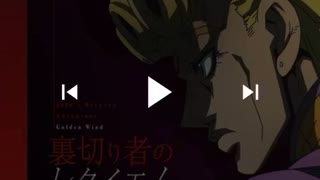 【上手】「裏切り者のレクイエム」歌ってみた
