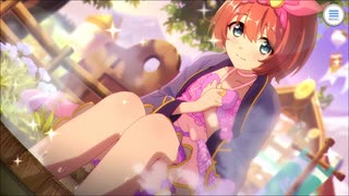 【プリンセスコネクト！Re:Dive】キャラクターストーリー クルミ（ステージ） Part.01