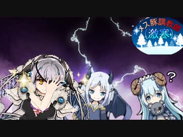 メス豚調教師(激寒).RimWorld.67