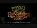 ファイアーエムブレム　トラキア７７６　４章の謎