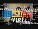 【暗黒放送】ニコ生は二度とこういう射幸心を煽るイベントをするな！放送　その１【ニコ生】