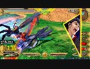 ゲロビをドヴァサーゴ.XB13