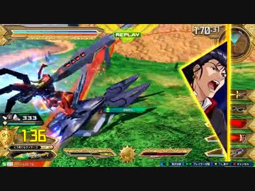 ゲロビをドヴァサーゴ.XB13