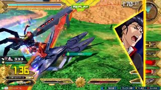 ゲロビをドヴァサーゴ.XB13