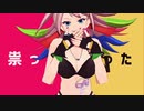 【#コンパスMMD】テレキャスタービーボーイ【ゲームバズーカガール】