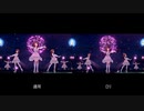 スタマスの琴葉・甘奈・甜花をロリータ化【スタマスmod】
