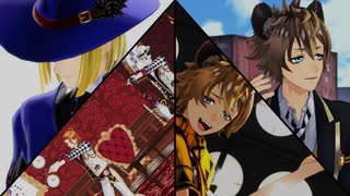【MMDツイステ】Twitterまとめ
